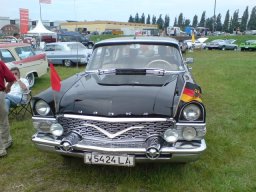 Big Bumper Meet 2007